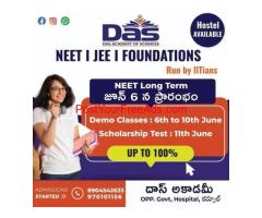 Success stories of NEET and JEE toppers from Kurnool || long term || short term