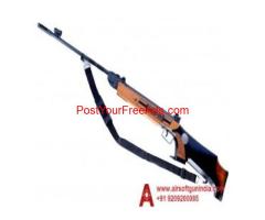 Buy Imported Air Rifle in India