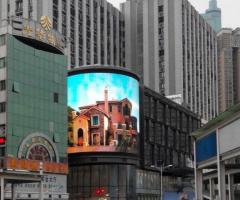 Flexible Led Screen