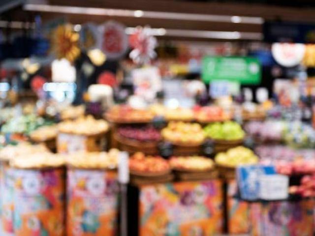 Gates Express & Deli