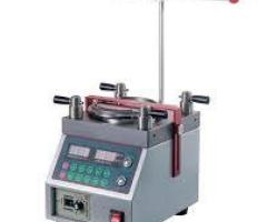 Fiber Cable Cutting Machine