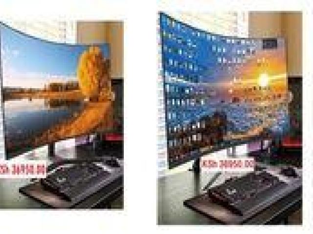 Brand New Monitors 69