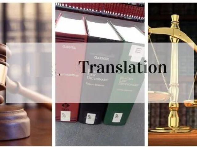 Federal Courts Translation Services