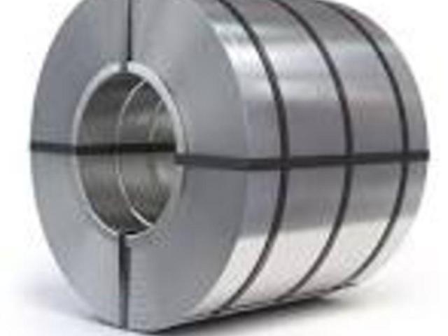 KND Steel Syndicate | Carbon Steel, Hard & Tempered Steel Manufacturers