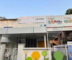 Best Play School in Bidhannagar, Durgapur