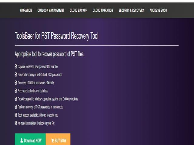 Safe and Trusted PST Password Recovery Software Solution