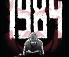 Buy George Orwell's 1984: The Graphic Novel (Paperback) at Magsstore