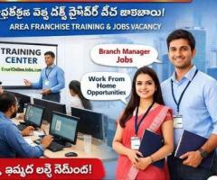 office subordinate jobs ( కార్యాలయం సహాయక ఉద్యోగాలు )