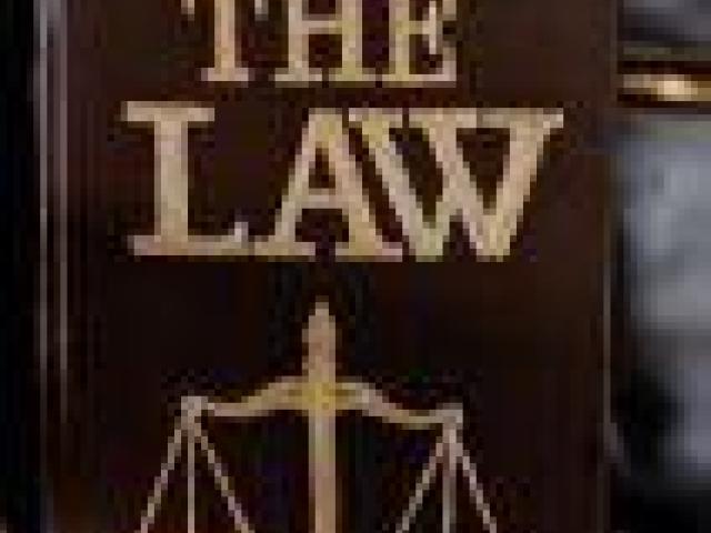 About Patent Law