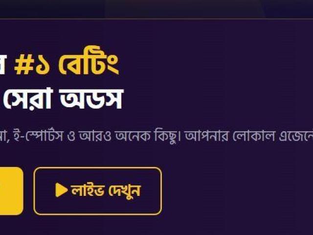 Velki App