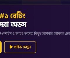 Velki App