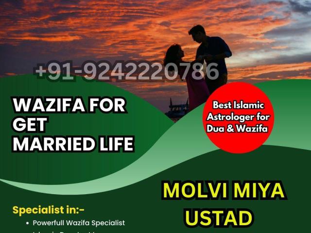 SAME DAY MISCARRIAGE SPELLS CASTER IN Denmark +91 9242220786