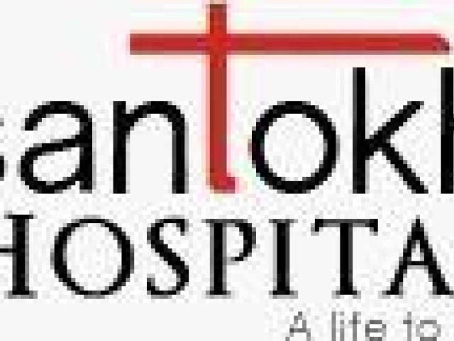 Why a Multi-Specialty Hospital Is the Right Choice for Comprehensive Healthcare