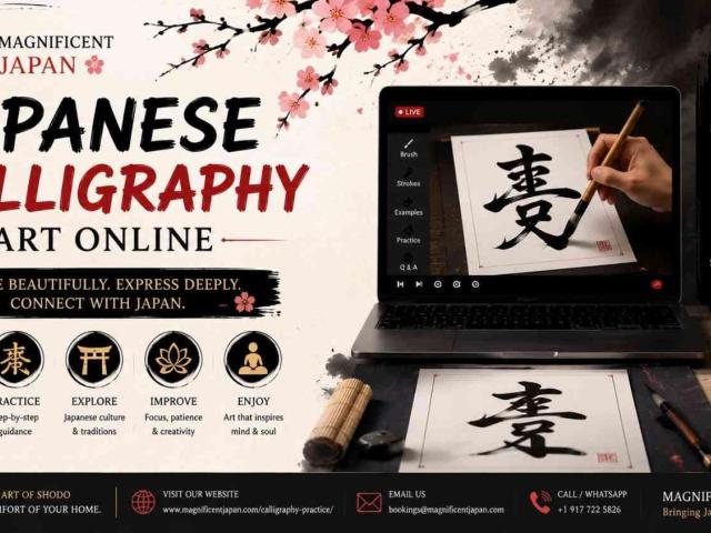 Japanese calligraphy art online
