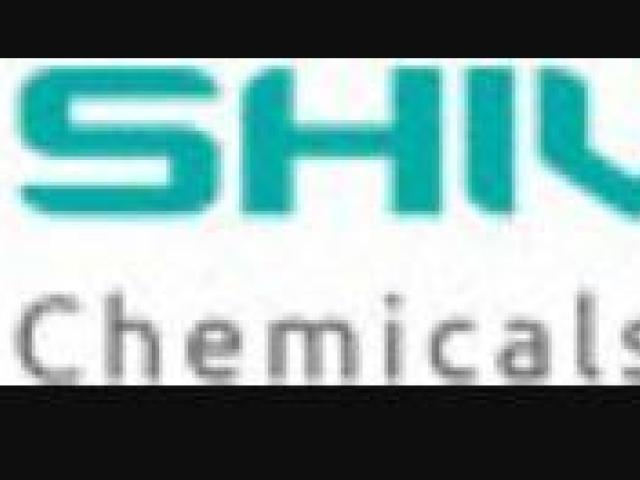 Poultry Feed Supplement Distributors in India | Shivam Chemicals