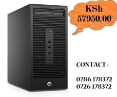 Reconditioned HP core i7 MicroTower PC with games bonus