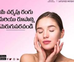 best skin specialist in kurnool