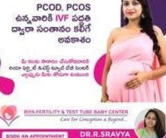 Female infertility treatment options at Riya Fertility & Test Tube Baby Centre