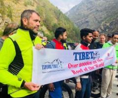 Tibet Travel Advice