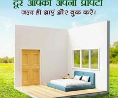 Residential Plots in Prayagraj at Nirjhar Khand