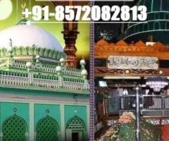 The Most Powerful Love Vashikaran ꧁+91-8572082813꧂ United Kingdom America - India